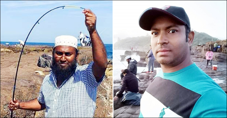 সিডনিতে মাছ শিকারে গিয়ে ২ বাংলাদেশির মৃত্যু