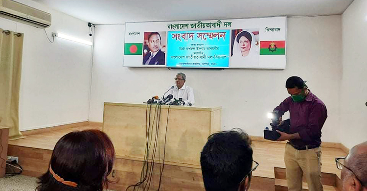 ইউপি নির্বাচনে বিএনপি অংশ নেবে না : ফখরুল