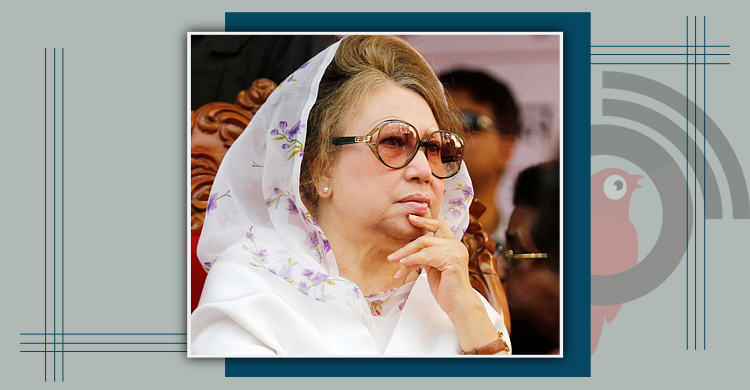 ১৫ আগস্ট খালেদার জন্মদিনের আনুষ্ঠানিকতা থেকে বিরত থাকছে বিএনপি