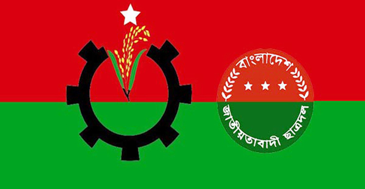 নেত্রকোনা ছাত্রদল নেতা মিঠুর বহিষ্কারাদেশ প্রত্যাহার