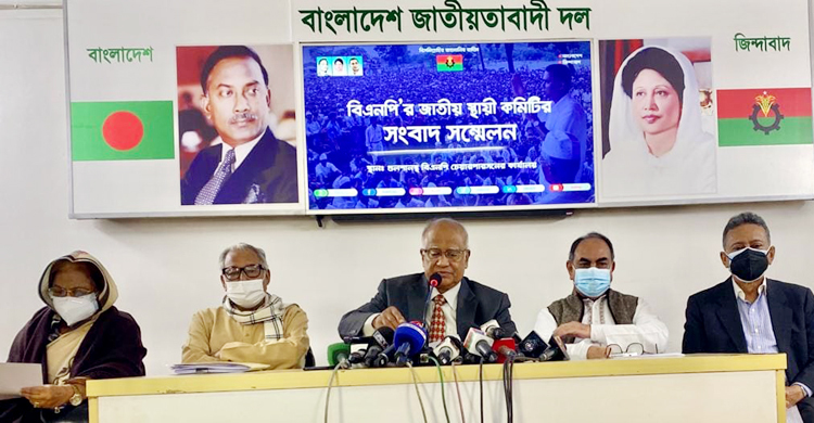 আ’লীগই অর্থপাচার করে বিদেশে লবিস্ট নিয়োগ করেছে: বিএনপি