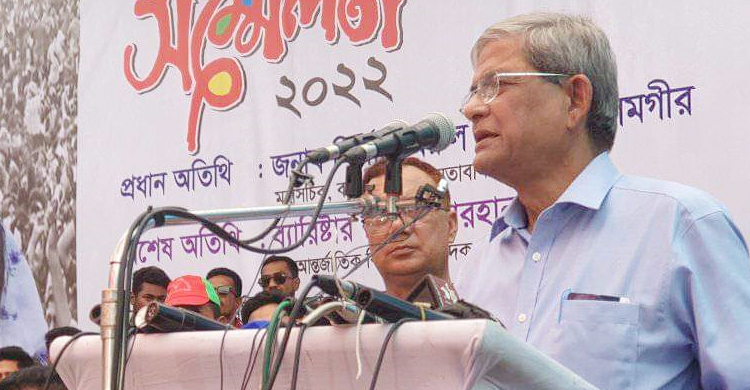 ডাকাতের সরকারে পরিণত হয়েছে আ’লীগ: মির্জা ফখরুল