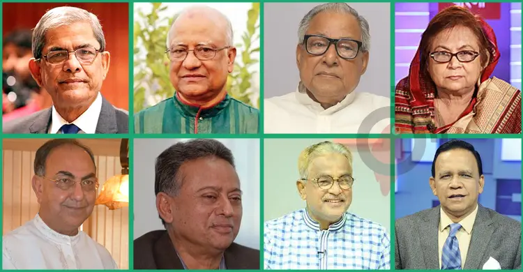 বিএনপি নেতারা কে কোথায় ঈদ করবেন