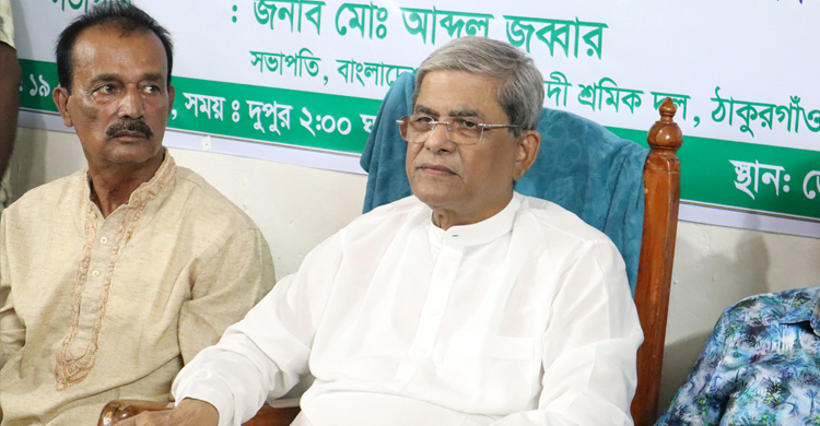 ‘সাবেক প্রধানমন্ত্রীকে এভাবে বলা মানে সরাসরি হত্যার হুমকির শামিল’