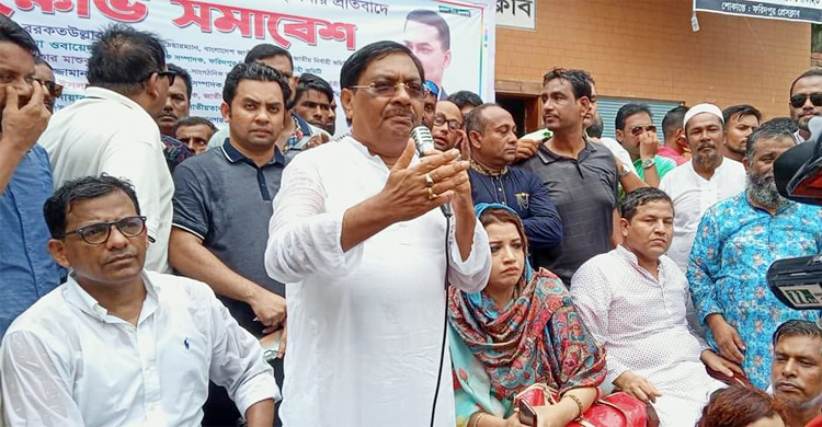 আ’লীগ নেতারা অর্থ পাচার করেছেন: বুলু