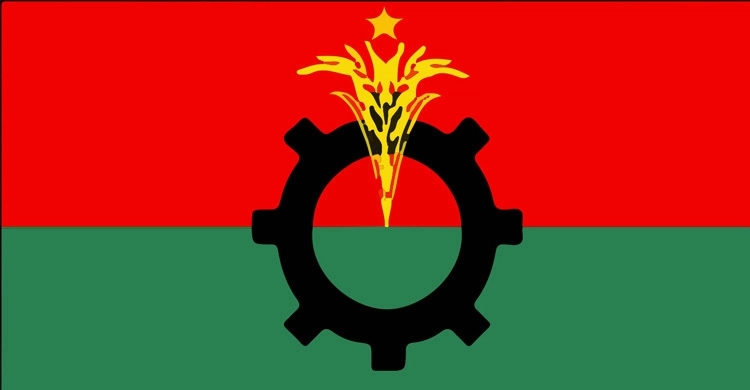 আরও তিনদিনের কর্মসূচি ঘোষণা বিএনপির