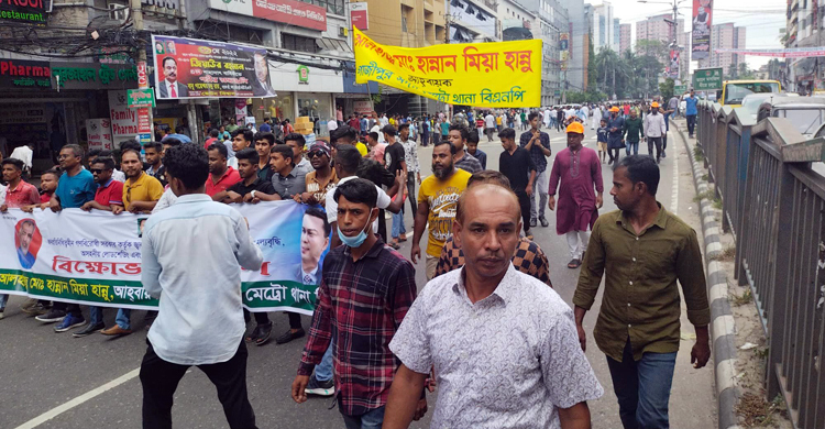 বিএনপির সমাবেশে আসছেন নেতাকর্মীরা