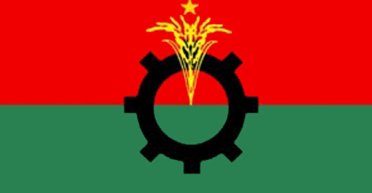 আওয়ামী লীগের কর্মী নিয়ে বিএনপির আহ্বায়ক কমিটি!