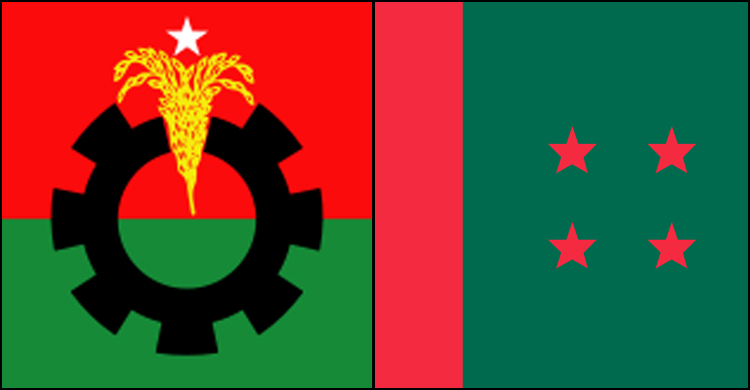 উত্তরায় বিএনপি ও আওয়ামী লীগের পাল্টাপাল্টি সমাবেশ