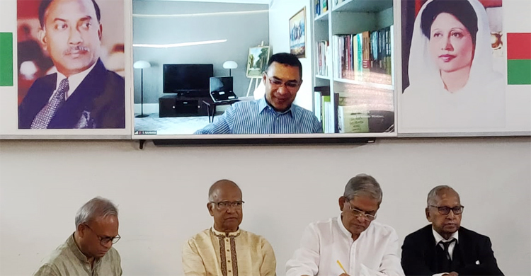 তিন বিভাগের নেতাদের সঙ্গে মতবিনিময় সভায় বিএনপি