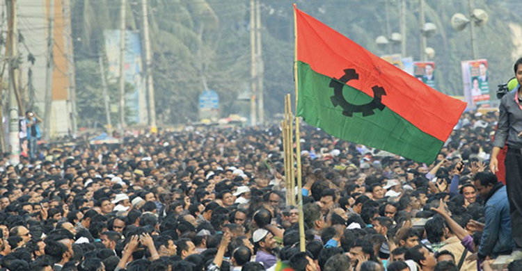ঢাকা মহানগর উত্তর বিএনপির সমাবেশ ৮ অক্টোবর