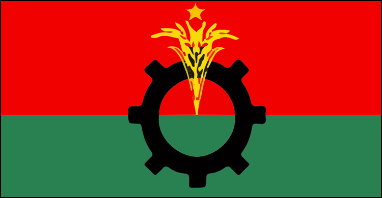 জরুরি সংবাদ সম্মেলন ডেকেছে বিএনপি