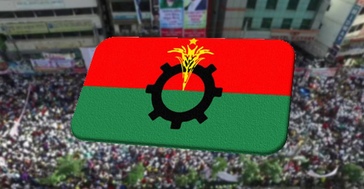 সমাবেশের স্থান আরামবাগ আইডিয়াল স্কুলের সামনে!