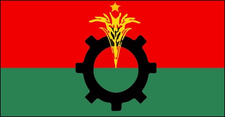 বৃহস্পতিবার সব মহানগর-জেলায় বিক্ষোভ করবে বিএনপি