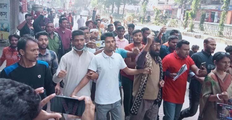 নাইটিঙ্গেল মোড়ে বিএনপির মিছিল, একজন আটক