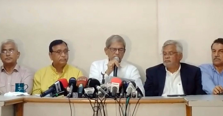 ২১ ফেব্রুয়ারি উপলক্ষে বিএনপির দুদিনের কর্মসূচি