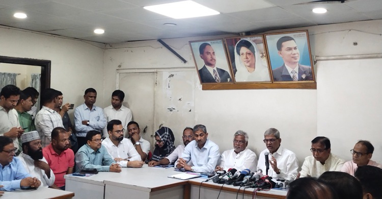 স্বাধীনতা দিবস উপলক্ষে বিএনপির ১০ দিনের কর্মসূচি