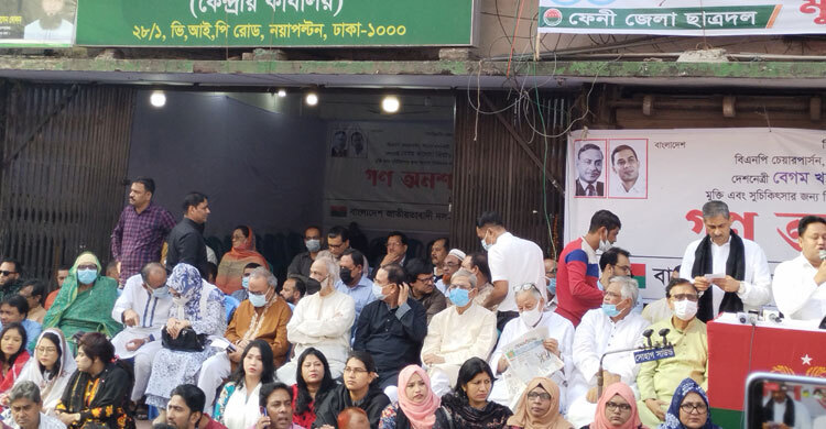 BNP’s mass hunger strike underway