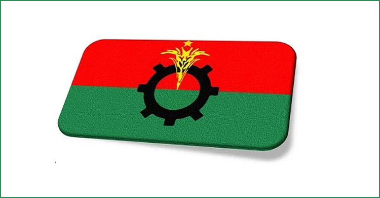 বিকেলে সংবাদ সম্মেলনে আসছে বিএনপি