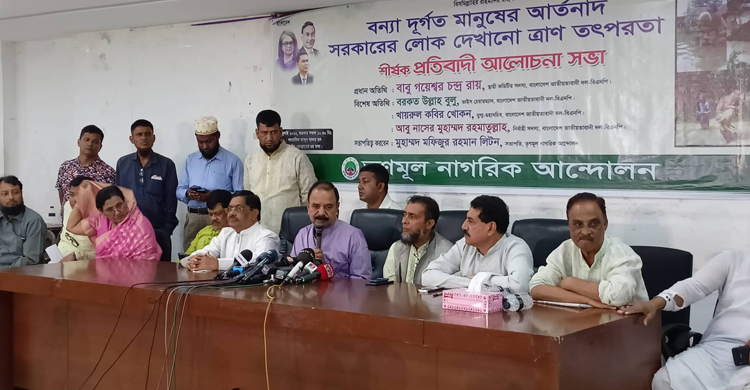 ‘পদ্মা সেতুতে দুর্নীতি হয়নি প্রমাণ করতে পারলে ধন্যবাদ দেবো’