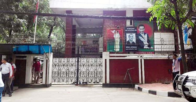 জরুরি বৈঠকে বিএনপির স্থায়ী কমিটি
