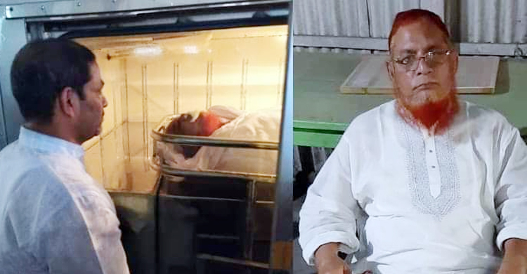 মাদারীপুর জেলা বিএনপির সভাপতি আর নেই