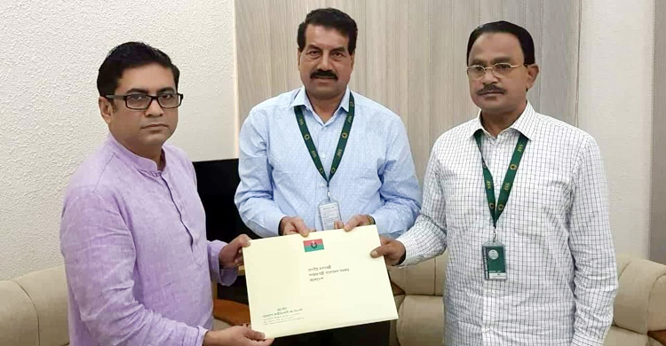প্রধানমন্ত্রীকে চিঠি দিল বিএনপি