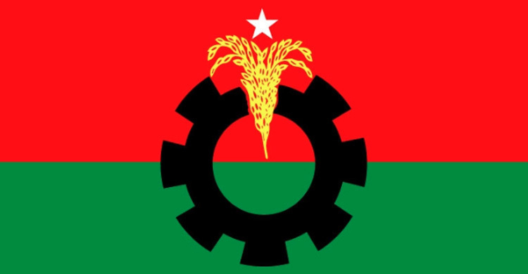 রাজবাড়ী জেলা বিএনপির আহ্বায়ক কমিটি