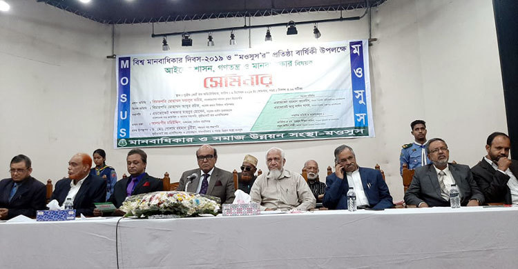 রাজপথ উত্তপ্ত না হলে কখনই অধিকার আদায় হয় না : খন্দকার মাহবুব