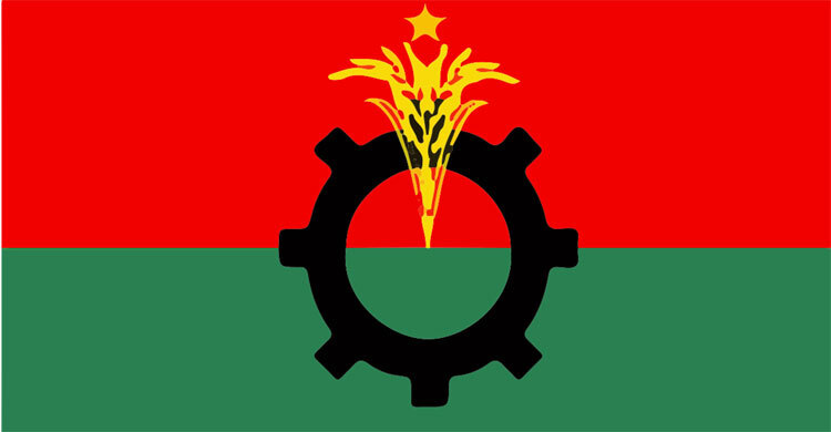 বিএনপির শুক্রবারের আলোচনাসভা স্থগিত