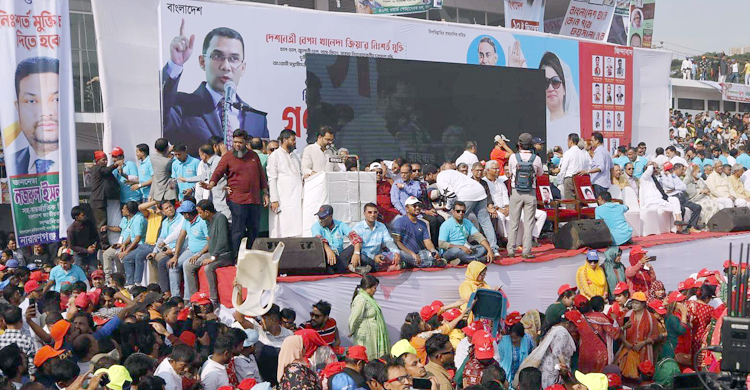 সমাবেশমঞ্চে মোশাররফ-গয়েশ্বরসহ কেন্দ্রীয় নেতারা