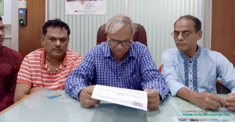 সংসদে মমতাজের গান গাওয়া নিয়ে রিজভীর সমালোচনা
