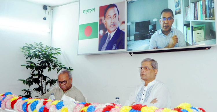 চট্টগ্রাম-খুলনা বিভাগের নেতাদের নিয়ে গুলশানে বিএনপির সভা