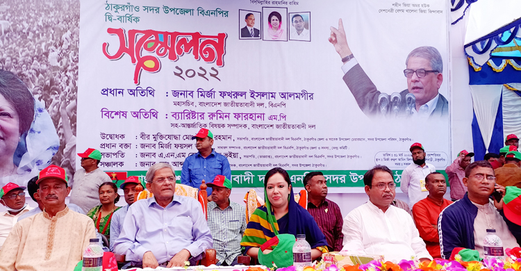 ডাকাতের সরকারে পরিণত হয়েছে আ&rsquo;লীগ: মির্জা ফখরুল