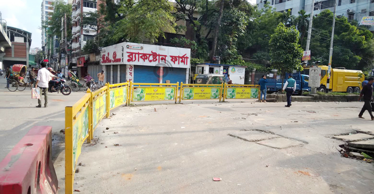 মিরপুরে বাধায় পণ্ড বিএনপির সমাবেশ