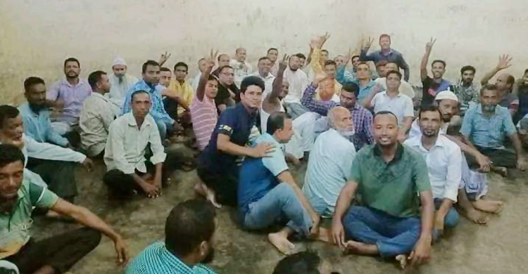 নেত্রকোনায় বিএনপির ৭৩ নেতাকর্মী কারাগারে