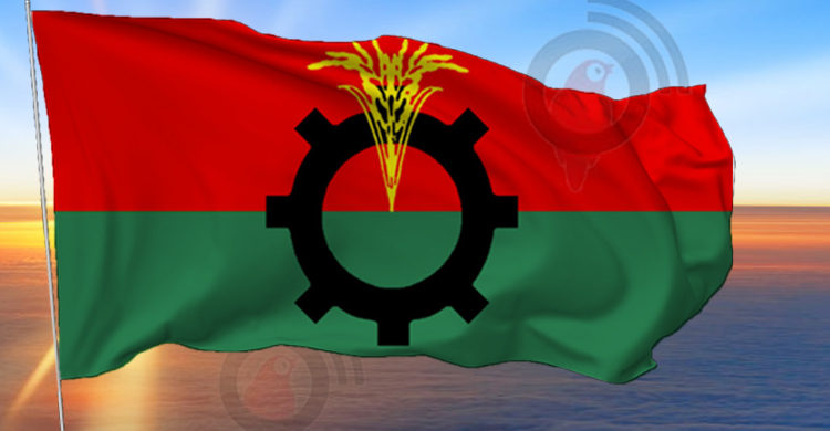 রাষ্ট্রপতির সংলাপে যাচ্ছে না বিএনপি