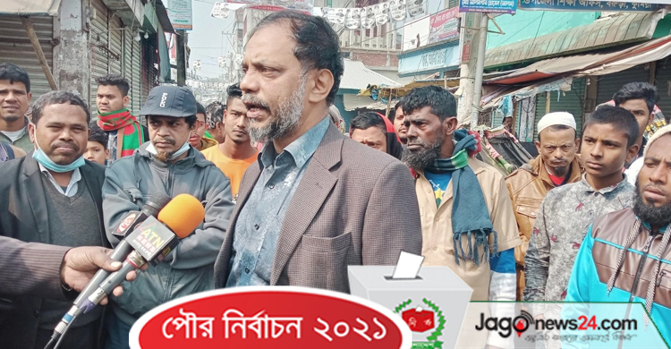 কেন্দ্র দখলের অভিযোগ বিএনপি প্রার্থীর