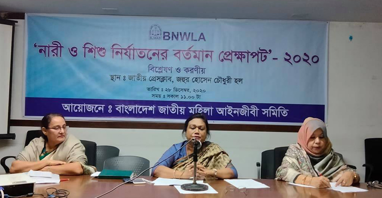 ‘নারীরা আজ কোথাও নিরাপদ না’