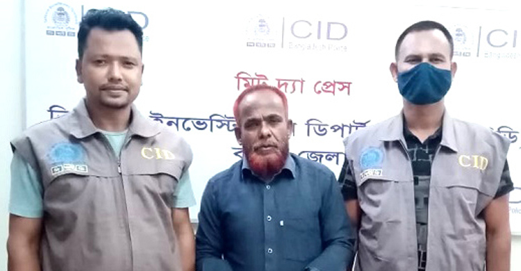 শ্রমিক নেতা হত্যায় সাবেক আ’লীগ নেতা কারাগারে