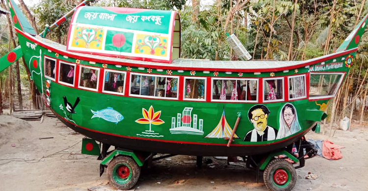 ১৫ লাখ খরচে ‘উভচর নৌকা’, ঢাকায় আনার অনুমতি পেলেন না ইউসুফ