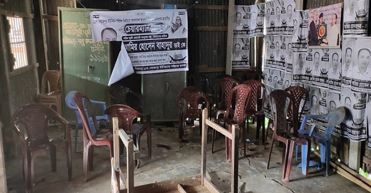 নৌকার কার্যালয় ভাঙচুরে অভিযুক্ত যুবক রিহ্যাবে!