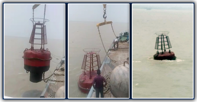 ভেসে যাওয়া স্থানে পুনরায় বসলো বয়া
