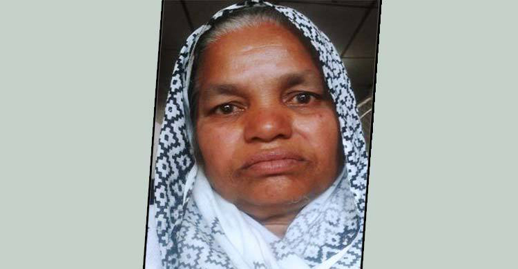 অবশেষে মুক্তিযোদ্ধা ভাতা পেলেন বীরাঙ্গনা ববিজান