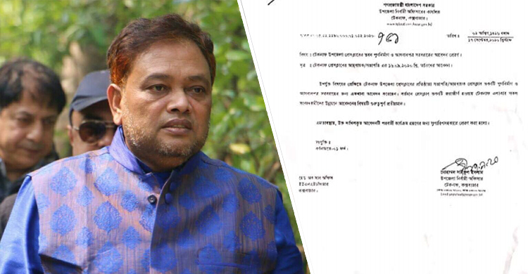 প্রেসক্লাব ভবনে এসে বদির কাণ্ড