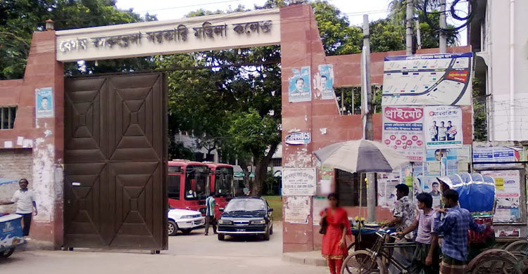 ‘হাফ ভাড়া’ দেওয়ায় ছাত্রীকে ধর্ষণের হুমকির অভিযোগ