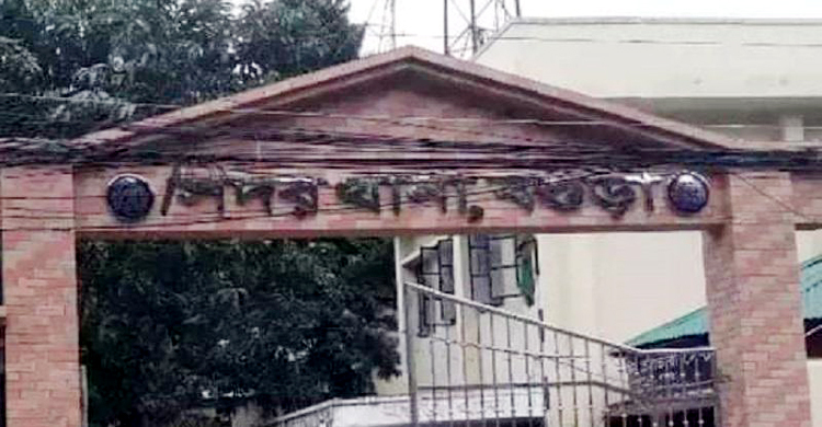 বগুড়ায় ৪ ছাত্রকে ছুরিকাঘাত