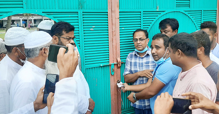 ২২ ঘণ্টা পর খুলে দেওয়া হলো সেই মাদরাসা
