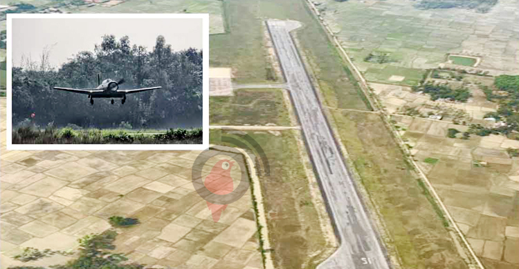 বেবিচকের সায় মিললেও ‘লাল ফিতা’য় বন্দি বগুড়া বিমানবন্দর