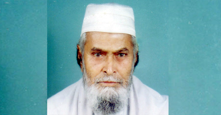 বগুড়ায় রাজাকারের তালিকায় মুক্তিযোদ্ধা ও আ.লীগ নেতার নাম!